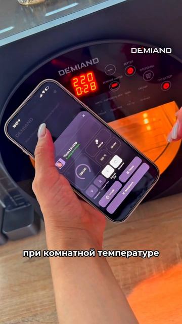 Copy_2834B608-95C0-4BB0-AED5-21D084307B5A