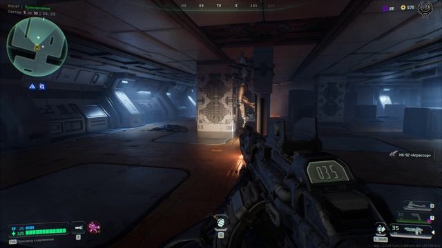 Deadzone Rogue Прохождение № 1 Кто Я