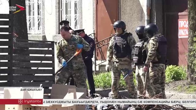 Дзæуджыхъæуы коммуналон службæйы кусæг фемард срæмыгъды рæстæг