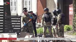 Дзæуджыхъæуы коммуналон службæйы кусæг фемард срæмыгъды рæстæг