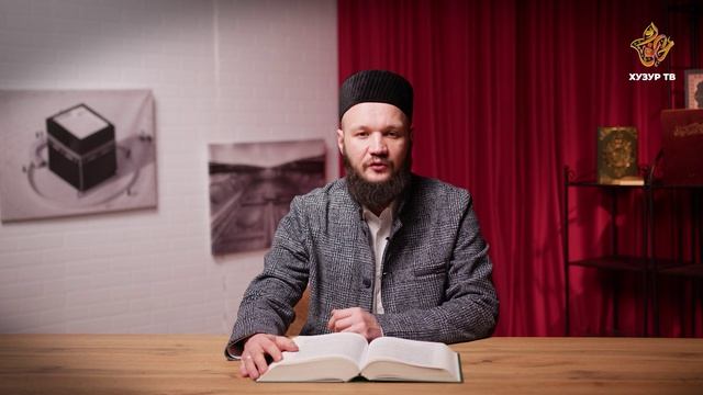 Совершение хаджа | Адабы Ислама