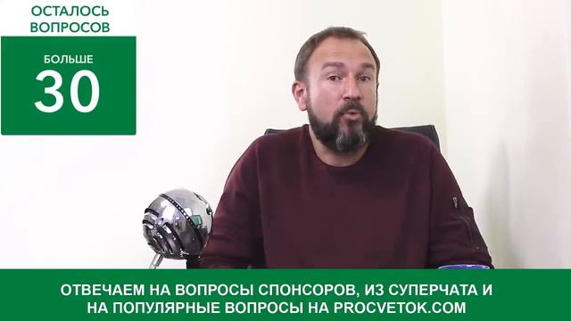ОСЕННИЕ РАБОТЫ В САДУ И ОГОРОДЕ, о которых нельзя забывать