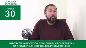 ОСЕННИЕ РАБОТЫ В САДУ И ОГОРОДЕ, о которых нельзя забывать