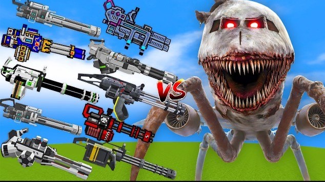 САМОЕ МОЩНОЕ ОРУЖЕЕ В МАЙНКРАФТЕ ПРОТИВ ГИГАНТСКИХ МОБОВ