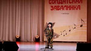 Марш советских танкистов