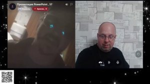 СУМОШЕСТВИЕ КОПЧЕНОГО ЧАСТЬ 2