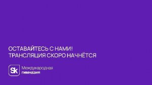 Мюзикл "Буратино"