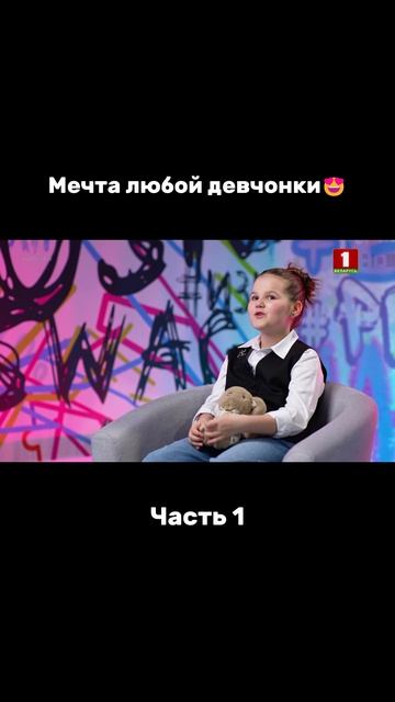 Nkeeei  лучший друг факторby факторбай factorby факторbyдети беларусь1