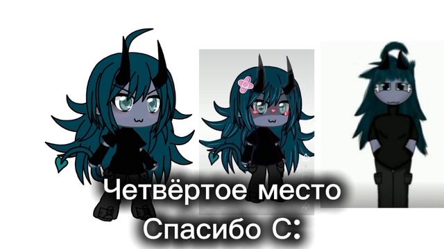 Итоги конкурса. Пожалуйста не расстраивайтесь!! 
Побидителям в опис. 3