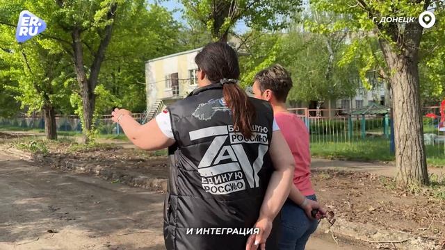 Анна Кондрыкинская подала документы для участия в ПГ2026