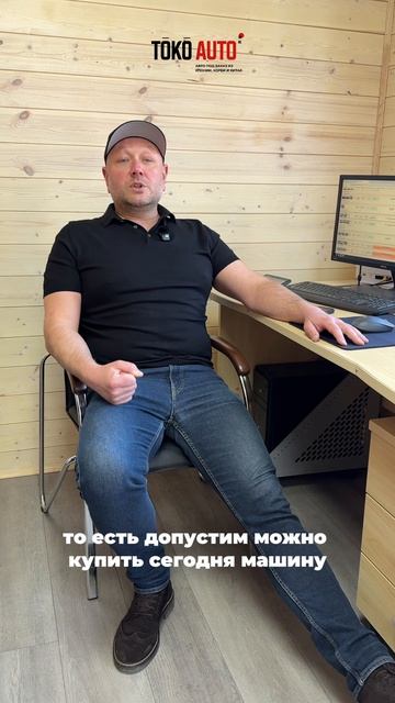 ПРОХОДНАЯ ИЛИ НЕПРОХОДНАЯ? РАЗНИЦА — 200 000 РУБЛЕЙ НА РОВНОМ МЕСТЕ! 🔥