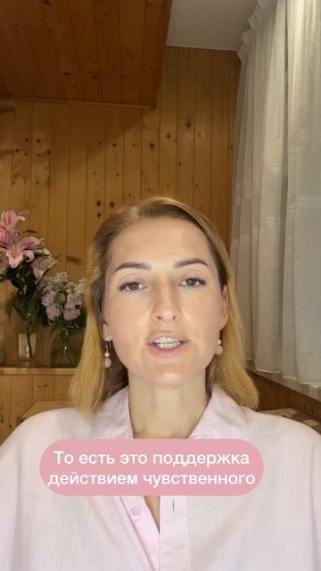 Действовать в апреле