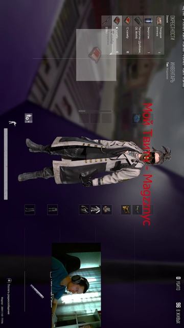 Нет дробовика - есть дробовик #пабг #pubg #пубг