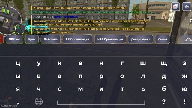 XRecorder_20260417_01