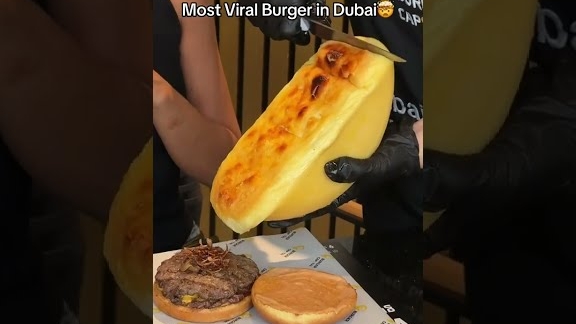 сырный бургер из Дубаи