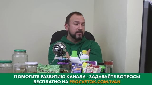 БИОПРЕПАРАТЫ: всё что вы хотели знать и даже больше!