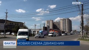 ФАКТЫ. Выпуск от 17.04.2026