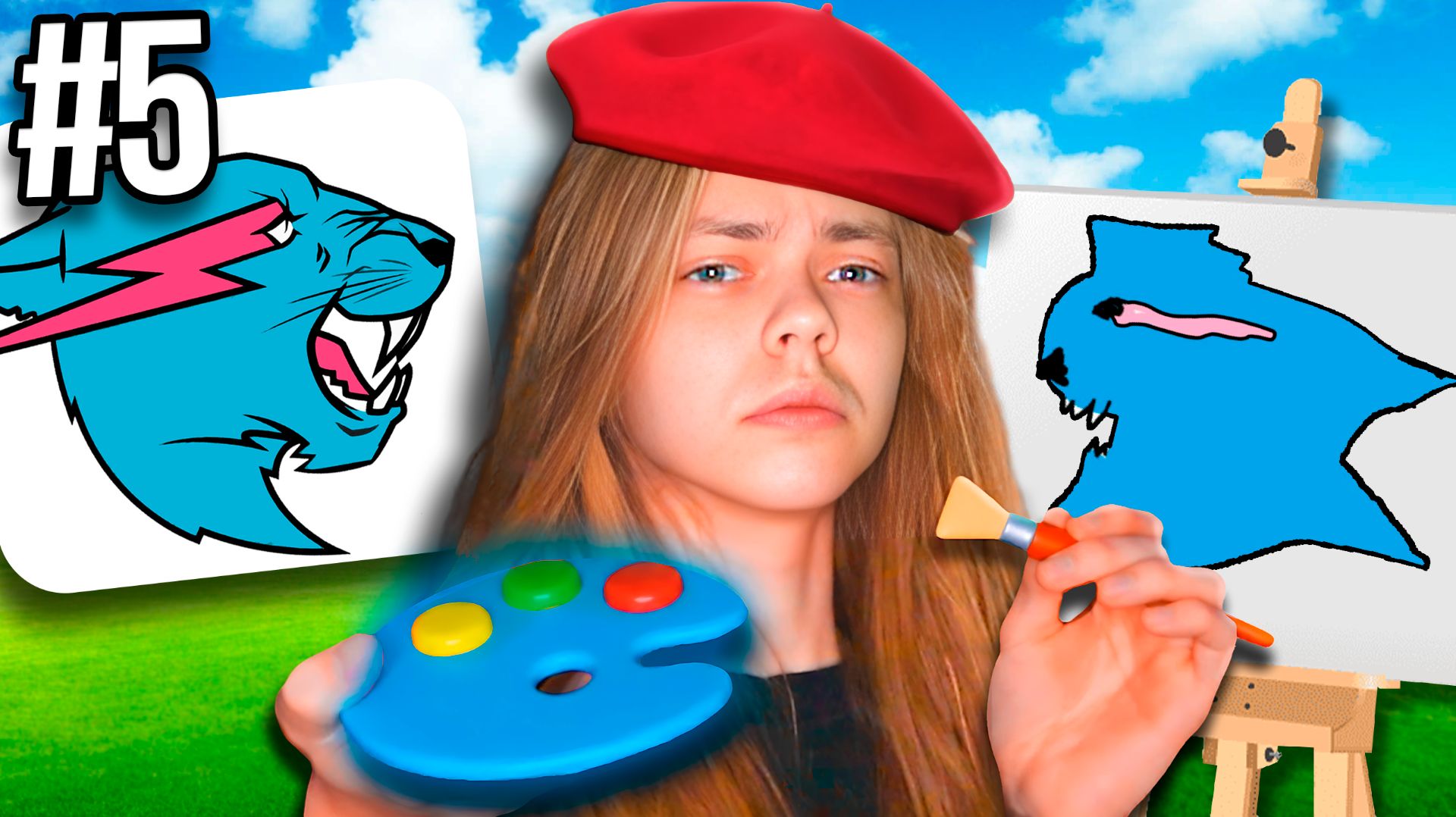 нарисовал *УЖАСНЫЕ* АРТЫ ЮТУБЕРАМ | CLEX