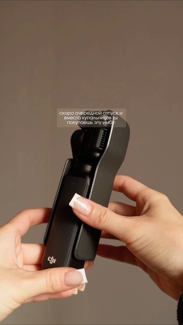 ignattova  говорю про косметику показываю аутфиты и съемки UGC 