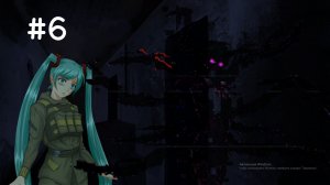 Бесконечное лето #171: Связанные лагерем. #6. Загадка Зоны и старые шахты