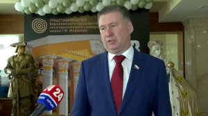 Вести Крым-24 рассказал о праздновании 5-летнего юбилея Представительства ВГЛТУ в Евпатории