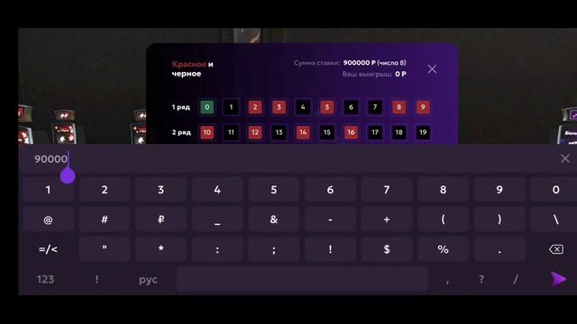 БУДНИ БИЗНЕСМЕНА на МАТРЕШКА РП - КУПИЛ АЗС , СЛОВИЛ ДОРОГОЙ БИЗНЕС ??