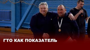 На высоте: в Киреевске наградили отличников комплекса ГТО