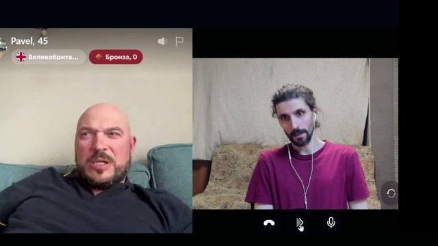 Благостное состояние души.