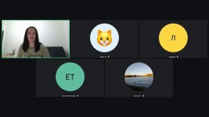 Вебинар_Я точно знаю, что ты чувствуешь!