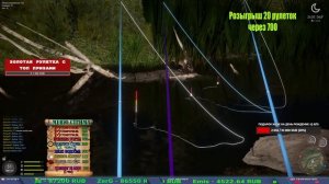 ПРОВЕРКА МЕДНОГО НА ФАРМ В ПОНИЖКУ И ЗА ТРОФАМИ В РУССКОЙ РЫБАЛКЕ 4 СТРИМ