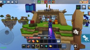 Типичный будний день | Бед варс