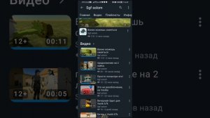 ОМГ 6 ПД А ПРОСМОТРОВ ЗА 2 ЧАСА 114!!!