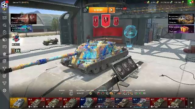 ДЕВОЧКИ НА ТАНКАХ! ИГРА НА ВЫЖИВАНИЕ В ГРАВИТАЦИЫ)!!!