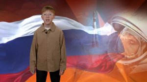 VIII краевой конкурс чтецов «О Родине, о подвиге, о славе». Савелий Клементьев (г. Лысьва)