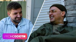 Каким получился новый альбом Басты и GUF? Стартовал 48-ой Московский кинофестиваль! | PRO-Новости