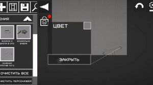 Извините у меня било мало места