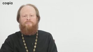 Ветхий Завет. Исторические книги / 46. Первая и вторая книги Паралипоменон. Часть 2. sophias.ru