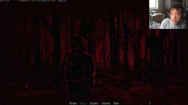 прохождение тварюка 4# СЕРИЯ (ФИНАЛ ИГРЫ!)