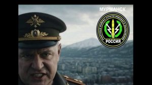 МЫ НАЦЕЛИВАЕМ ЯДЕРНЫЕ РАКЕТЫ НА ГОРОДА США!