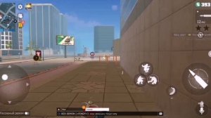 Zimber 1 vs 1 163 Laki AW:Star   Эта девочка убежала с позором. 🤣🤣🤣 Grand Criminal Online GCO★