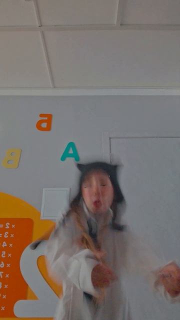 4 октября 2024 г.