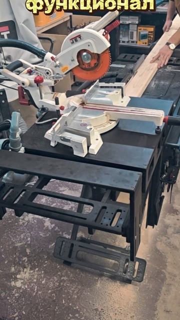 Верстак для торцовки