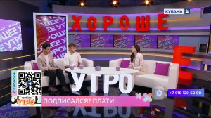 Любовь Ковалева: количество подписок на онлайн-сервисы в России растет