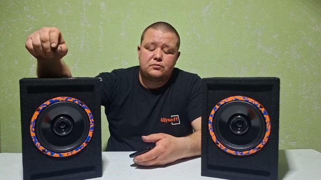 Gryphon Lite 165 Home Speakers