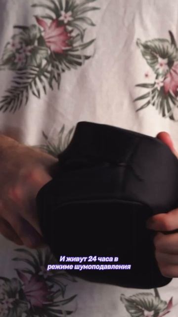 Эти наушники круче AirPods Max и Sony! смотреть онлайн