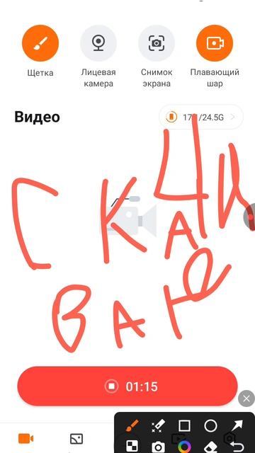 Я скачал Поппи плейтайм 2!!🫪😺😸🧠🫀🫁🩸🦴🟦🔵🟩🟢🟨🟡🟧🟠🟥🔴🩵🩷