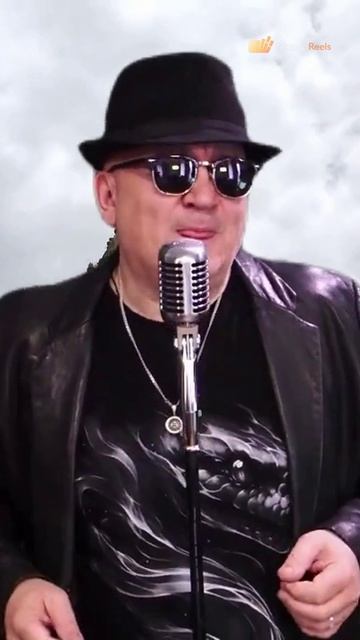 Пусть аккорды летят в небеса, моя яркая звезда