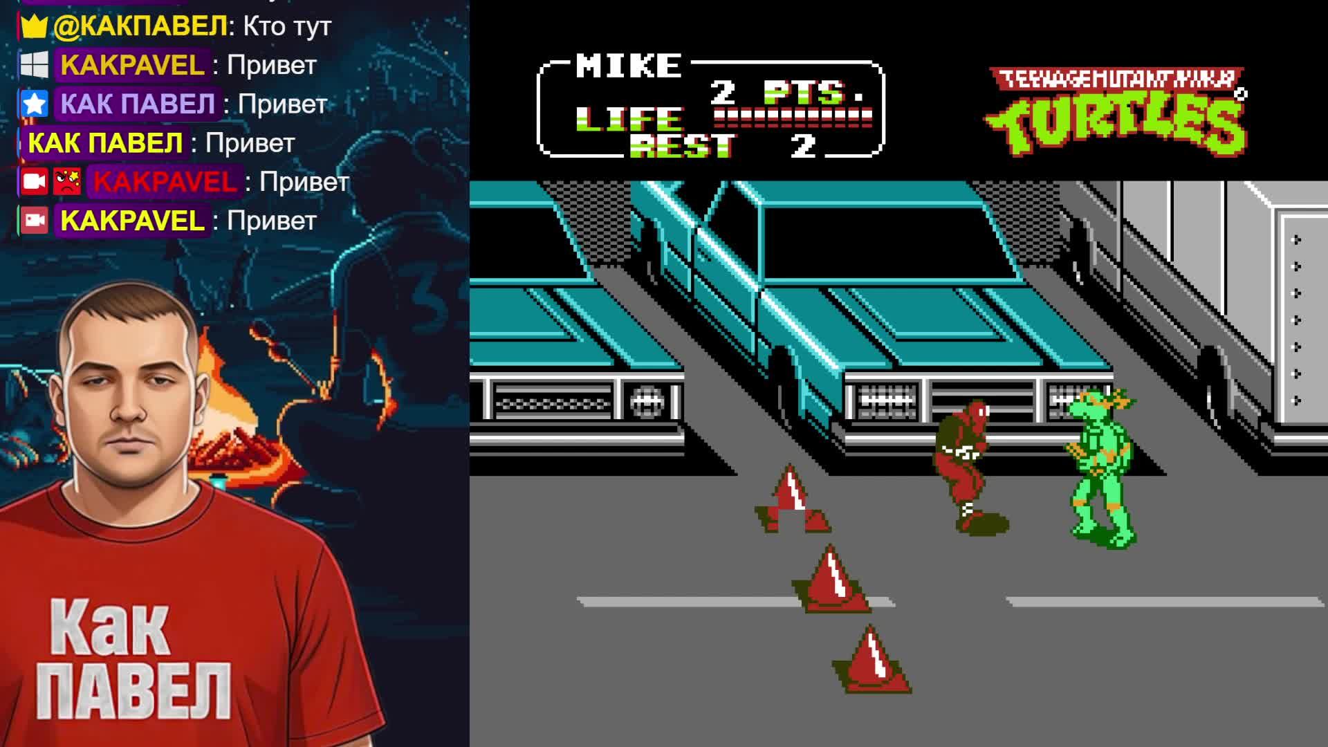  БЕЗУМНЫЕ ИГРЫ