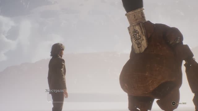 Clair Obscur: Expedition 33 [RUS, без комментариев]. Часть 37: Коварное испытание.