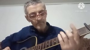 Сайд.С. ТАЙНА(Л.Утесов) кавер